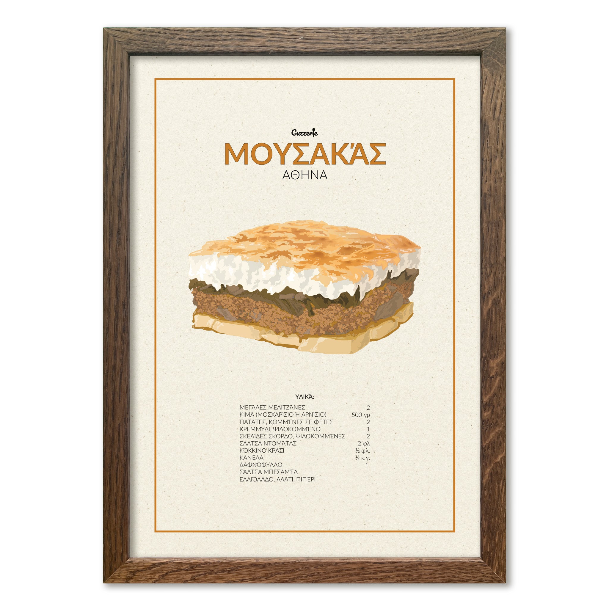 Iconic Poster Of Moussaka | Guzzerie